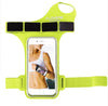 Image of Running Armband